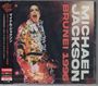 Michael Jackson: Brunei '96, CD,CD