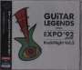 : Guitar Legends From Expo '92 Sevilla Rock Night Vol.3, CD,CD