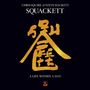 Squackett (Chris Squire & Steve Hackett): A Life Within A Day, CD