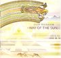 Jade Warrior: Way Of The Sun (Remastered), CD