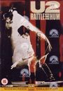 U2: Rattle And Hum (1988), DVD