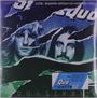 Status Quo: Live In Glasgow 27th October 1976 Night 1, LP