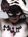 Björk: Medulla (Special Edition) (Superjewelcase im Schuber + DVD-Audio Content), DVD