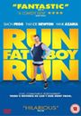 David Schwimmer: Run, Fat Boy, Run (UK Import), DVD