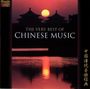 : The Very Best Of Chinese Music, CD
