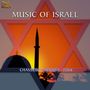 : Music Of Israel, CD