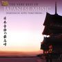 Katsutoshi / Miyagi/Hashimoto/H: Very Best Of Japanese Music, CD