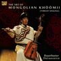Bayarbaatar Davaasuren: The Art Of Mongolian Khöömii (Throat Singing), CD