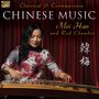 Mei Han & Red Chamber: Classical & Contemporary Chinese Music, CD