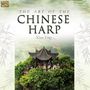 Xiao Ying: The Art Of The Chinese Harp, CD