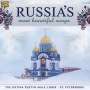 : Russia`s Most Beautiful Songs, CD