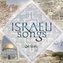 Shir: Israeli Songs, CD