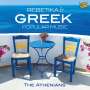 The Athenians: Rebetika & Greek Popular Music, CD