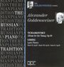 : Alexander Goldenweiser,Klavier, CD