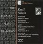 : Emil Gilels,Klavier, CD