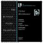 : Victor Merzhanov,Klavier, CD