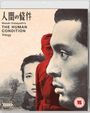 Masaki Kobayashi: The Human Condition (Blu-ray) (UK Import), BR,BR,BR