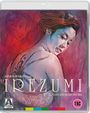 Yasuzo Masumura: Irezumi (1973) (Blu-ray) (UK Import), BR