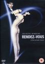 Andre Techine: Rendez-Vous (1985) (UK Import), DVD