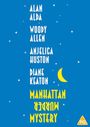 Woody Allen: Manhattan Murder Mystery (1993) (UK Import), DVD