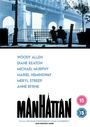 Woody Allen: Manhattan (1979) (UK Import), DVD