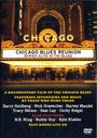 Chicago Blues Reunion: Buried Alive In The Blues, DVD