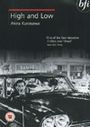 Akira Kurosawa: High and Low (1963) (UK Import), DVD