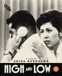 Akira Kurosawa: High and Low (1963) (Blu-ray) (UK Import), BR