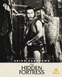 Akira Kurosawa: The Hidden Fortress (1958) (Blu-ray) (UK Import), BR