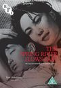 Junli Zheng: Spring River Flows East (UK-Import), DVD