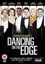 Stephen Poliakoff: Dancing On The Edge (2013) (UK Import), DVD