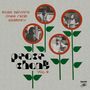 : Peace Chant Volume 8 - More Private Jazz From Germany 1974-1986, LP,LP