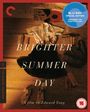 „A Brighter Summer Day“: Ein Film von Edward Yang. Blaues Blu-ray-Siegel oben rechts. Kleidung auf Holzboden.