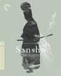 Kenji Mizoguchi: Sansho The Bailiff (1954) (Blu-ray) (UK Import), BR