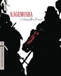 Akira Kurosawa: Kagemusha (1980) (Blu-ray) (UK Import), BR