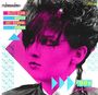 The Bristol & Bath Blitz Club - 80's Explosion, CD