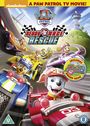 : Paw Patrol: Ready Race Rescue (UK Import mit deutscher Tonspur), DVD