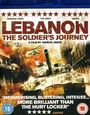 Samuel Maoz: Lebanon (2009) (Blu-ray) (UK Import), BR