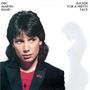 Eric Martin: Sucker For A Pretty Face (Limited Collectors Edtition), CD