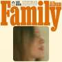 Lia Ices: Family Album, CD