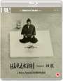 Masaki Kobayashi: Harakiri (1962) (Blu-ray) (UK Import), BR