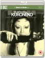 Kaneto Shindo: Kuroneko (Blu-ray & DVD) (UK Import), BR,DVD