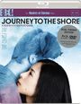 Kiyoshi Kurosawa: Journey To The Shore (Blu-ray & DVD) (UK-Import), BR,DVD