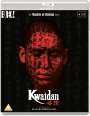 Masaki Kobayashi: Kwaidan (1964) (Blu-ray) (UK Import), BR
