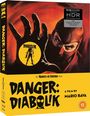 Mario Bava: Danger: Diabolik (1968) (Ultra HD Blu-ray & Blu-ray) (UK Import), UHD