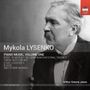 Mykola Lysenko: Klavierwerke Vol.1, CD
