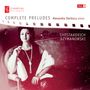 : Alexandra Dariescu - Complete Preludes Vol.2, CD