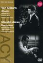 Van Cliburn & Claudio Arrau, DVD