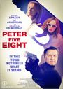 Michael Zaiko: Peter Five Eight (2024) (UK Import), DVD