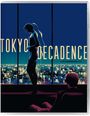 Ryu Murakami: Tokyo Decadence (1992) (Blu-ray) (UK Import), BR